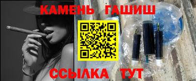 крисы Берёзовский