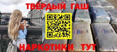 jwh Гусь-Хрустальный