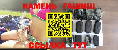 ALPHA-PVP Беслан