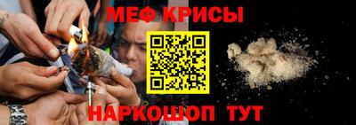 сатива Гусиноозёрск