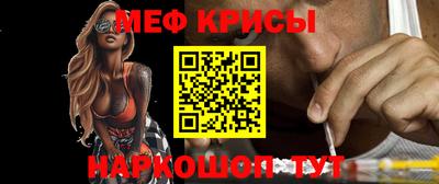 jwh Гусь-Хрустальный