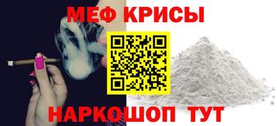 каннабис Гусев