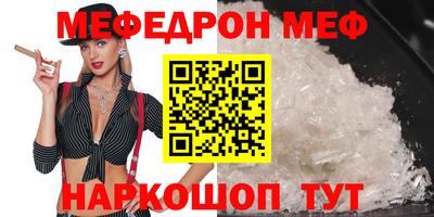 jwh Гусь-Хрустальный