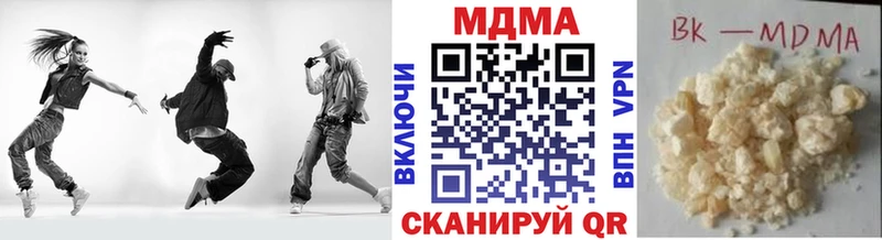 mega вход  Североморск  MDMA crystal 