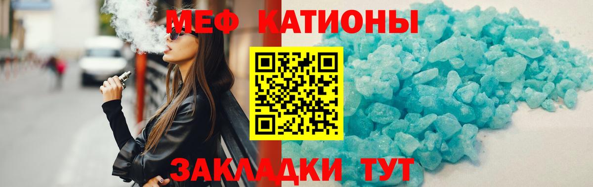 ГАШИШ  A PVP СОЛЬ   Североморск  Экстази  Марихуана  Кокаин  Вход с VPN  МЕФ  
