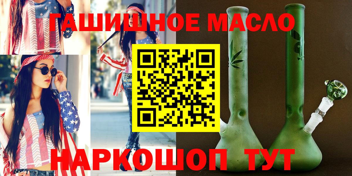 Дистиллят ТГК Wax Североморск